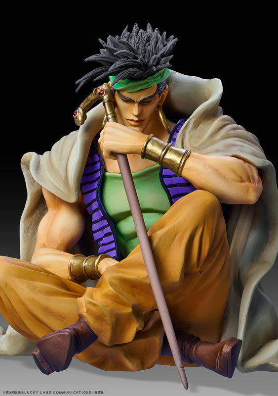 (Pre-Venta) Statue Legend - N'Doul & Geb (Geb-shin)