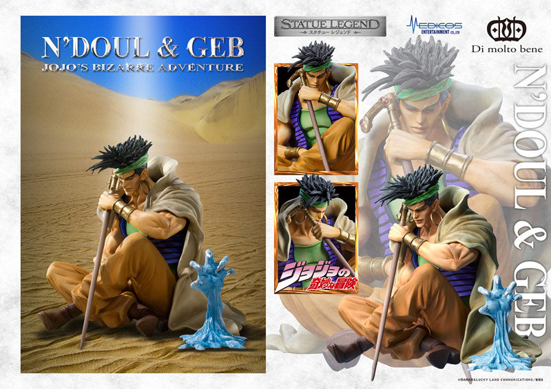 (Pre-Venta) Statue Legend - N'Doul & Geb (Geb-shin)