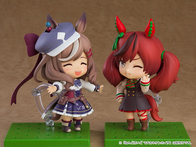 (Pre-Venta) Nendoroid - Nice Nature