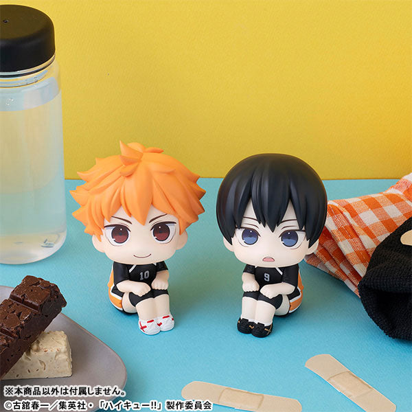 (Pre-Venta) LookUp - Shoyo Hinata ver. uniforme