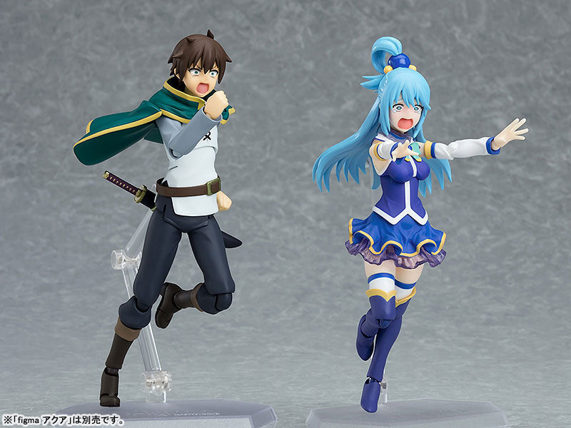 (Pre-Venta) Figma - Kazuma