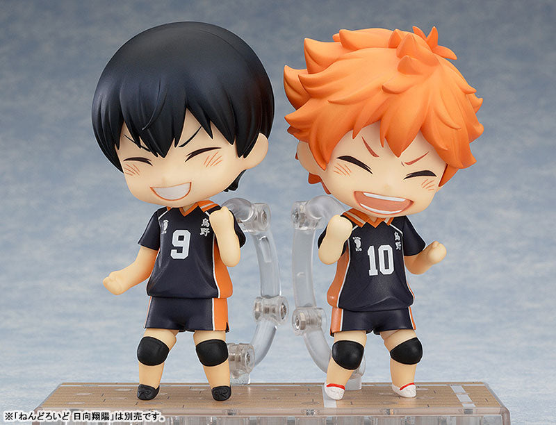 (Pre-Venta) Nendoroid - Tobio Kageyama