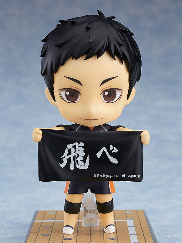 (Pre-Venta) Nendoroid - Daichi Sawamura