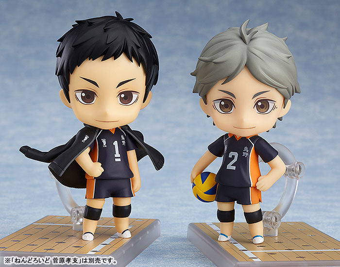 (Pre-Venta) Nendoroid - Daichi Sawamura