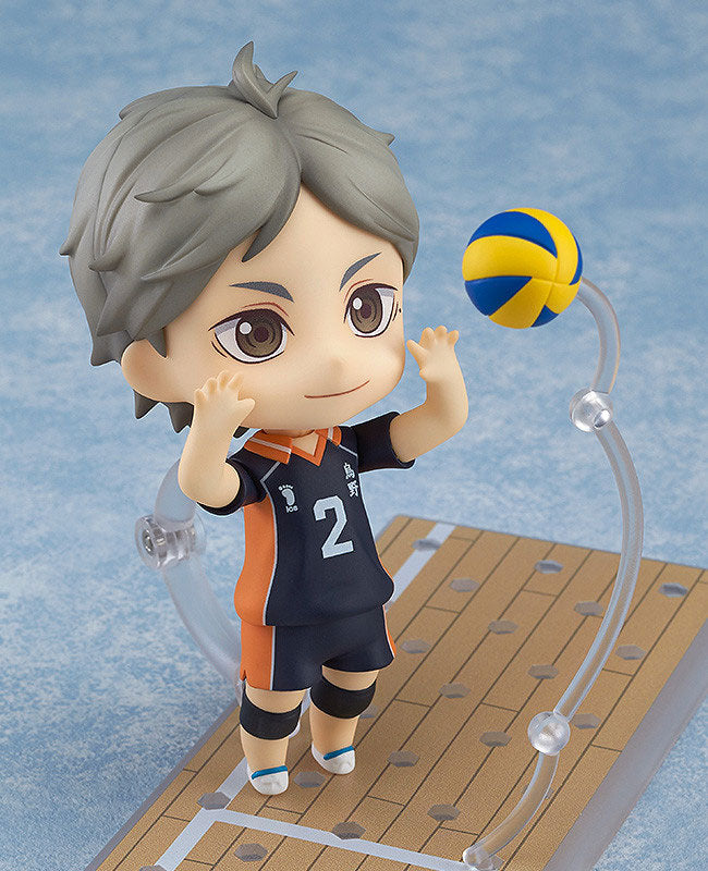 (Pre-Venta) Nendoroid - Koshi Sugawara