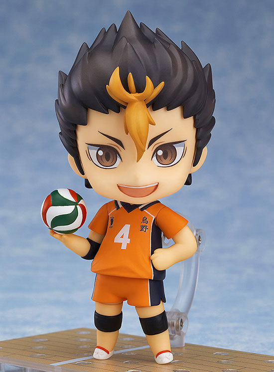 (Pre-Venta) Nendoroid - Yu Nishinoya