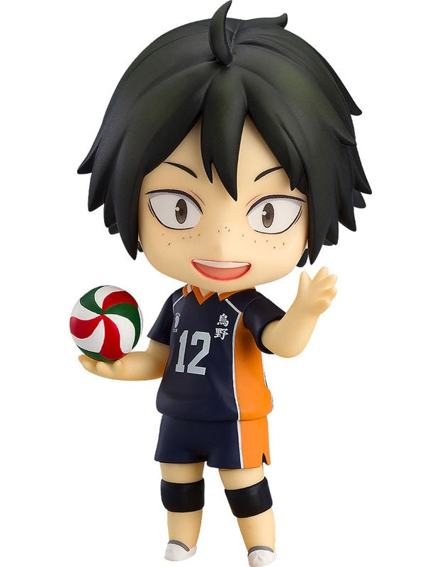 (Pre-Venta) Nendoroid - Tadashi Yamaguchi