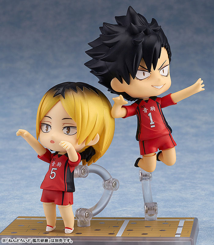 (Pre-Venta) Nendoroid - Tetsuro Kuroo