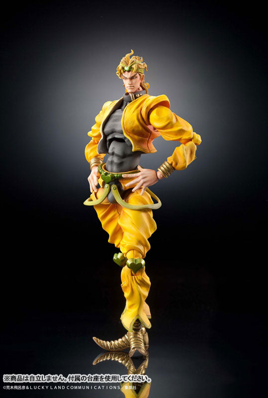 (Pre-Venta) Super Action Statue - Dio Brando (parte 3)