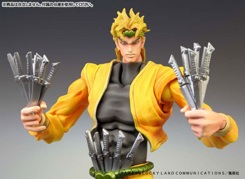 (Pre-Venta) Super Action Statue - Dio Brando (parte 3)