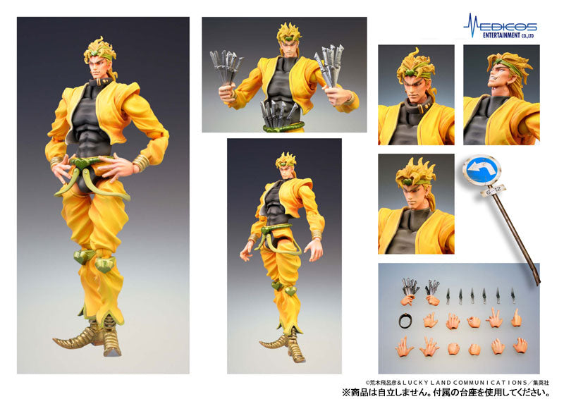 (Pre-Venta) Super Action Statue - Dio Brando (parte 3)