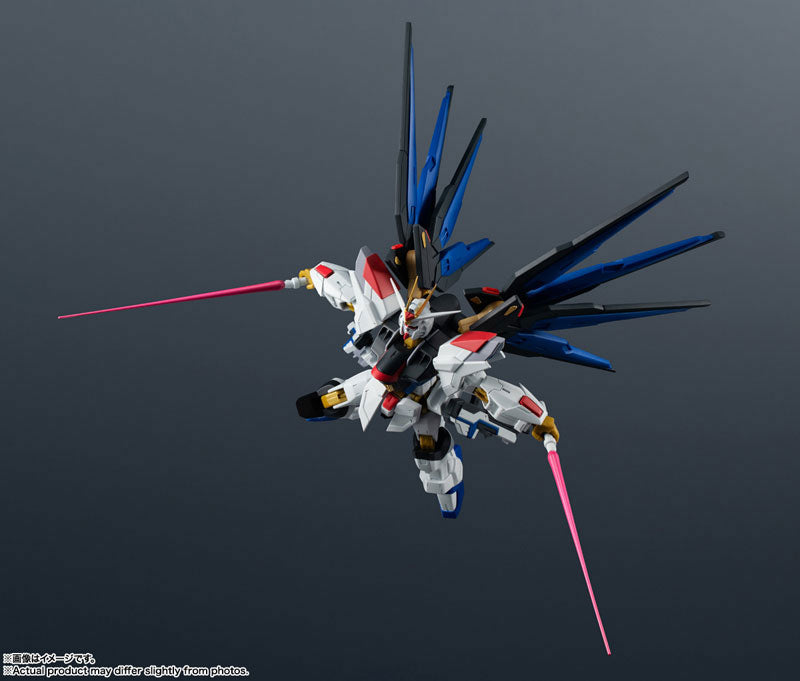 (Pre-Venta) Robot Spirits - STRIKE FREEDOM GUNDAM TYPEII