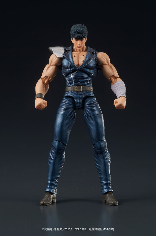 (Pre-Venta) DIGACTION - Kenshiro