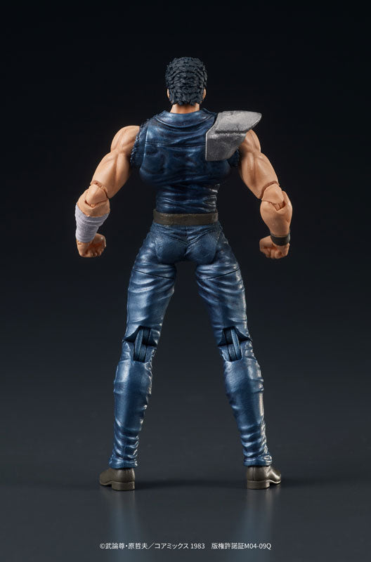 (Pre-Venta) DIGACTION - Kenshiro