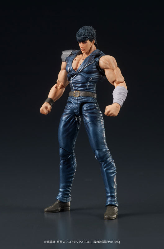 (Pre-Venta) DIGACTION - Kenshiro