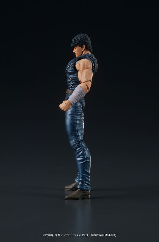 (Pre-Venta) DIGACTION - Kenshiro