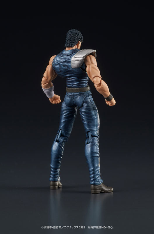 (Pre-Venta) DIGACTION - Kenshiro