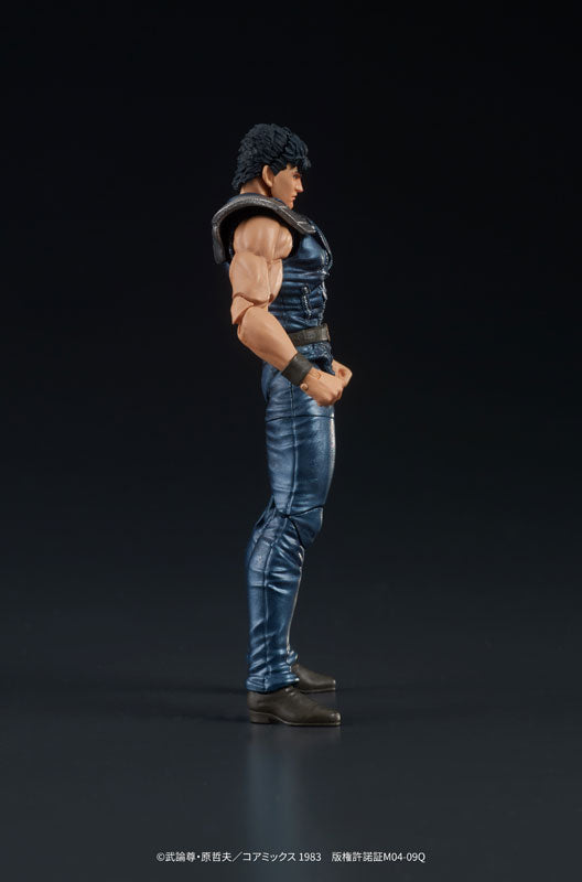 (Pre-Venta) DIGACTION - Kenshiro