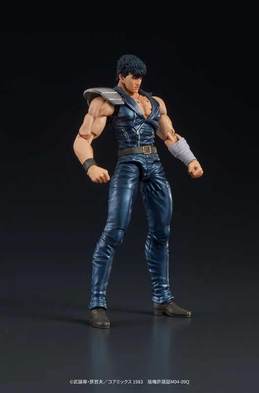 (Pre-Venta) DIGACTION - Kenshiro