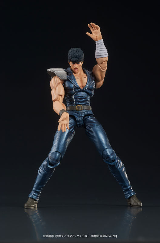 (Pre-Venta) DIGACTION - Kenshiro