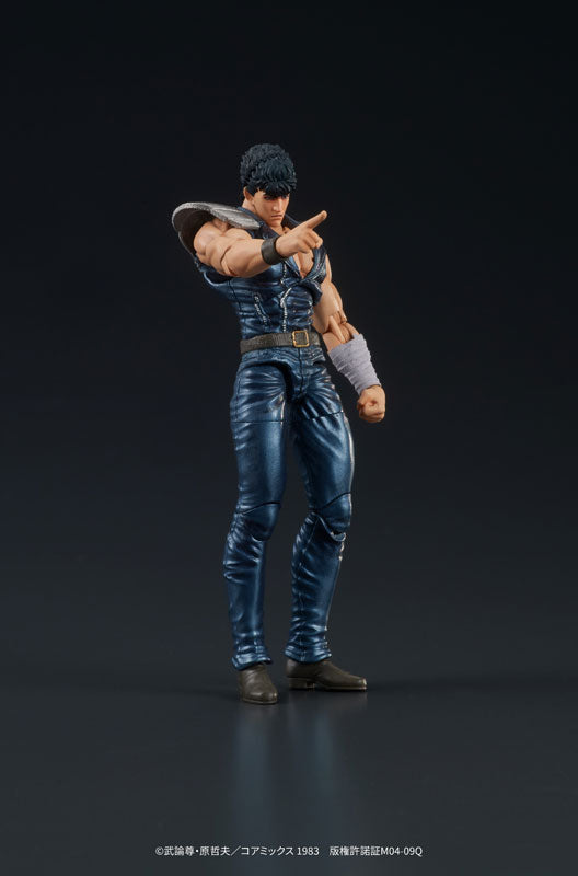 (Pre-Venta) DIGACTION - Kenshiro