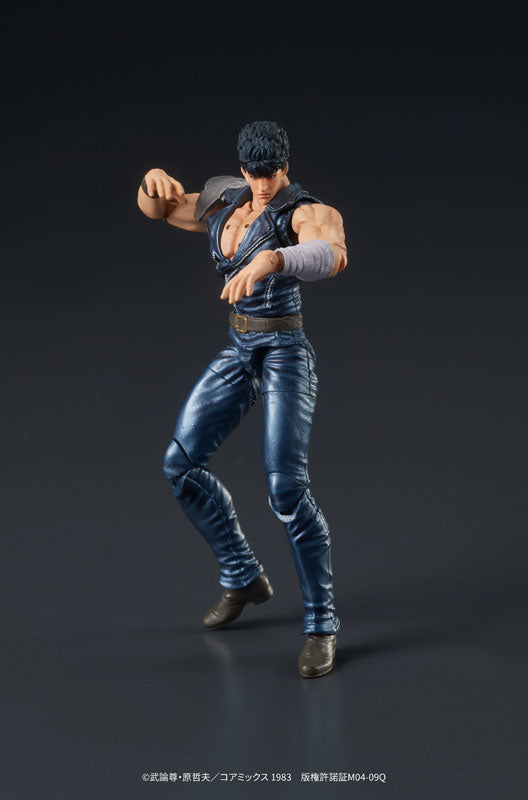 (Pre-Venta) DIGACTION - Kenshiro