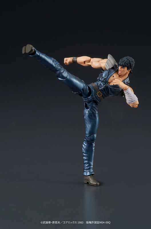 (Pre-Venta) DIGACTION - Kenshiro