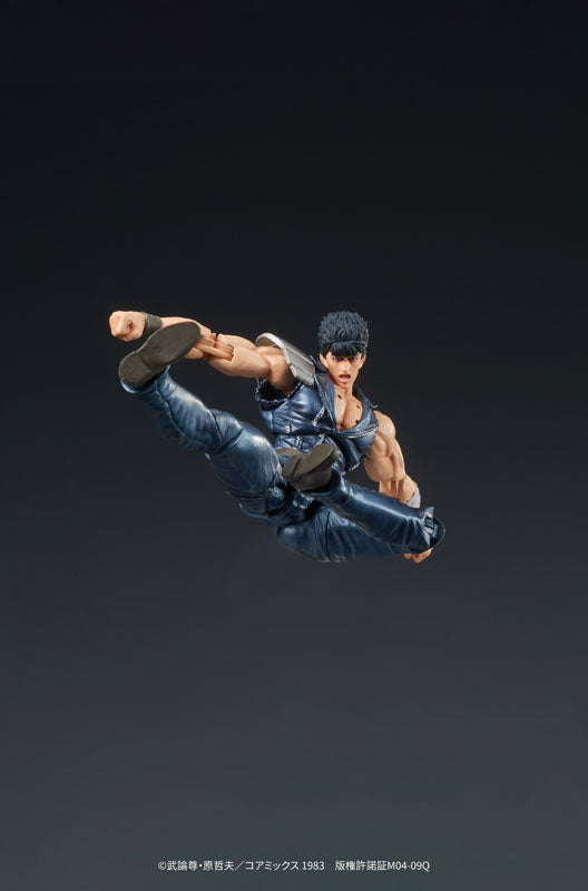 (Pre-Venta) DIGACTION - Kenshiro