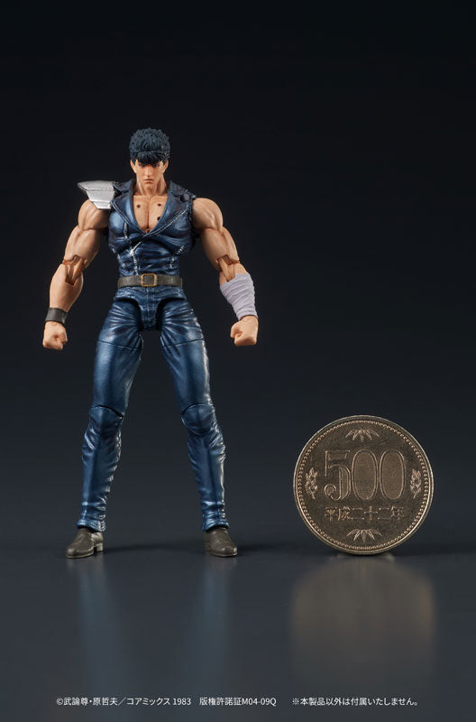 (Pre-Venta) DIGACTION - Kenshiro