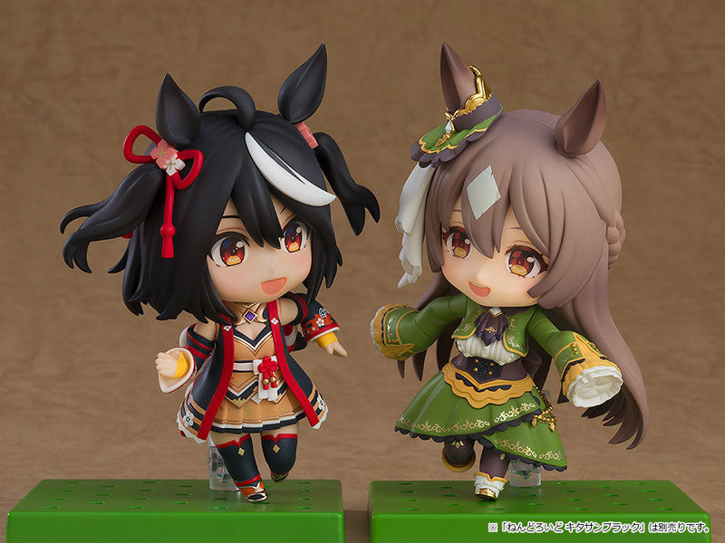 (Pre-Venta) Nendoroid - Satono Diamond