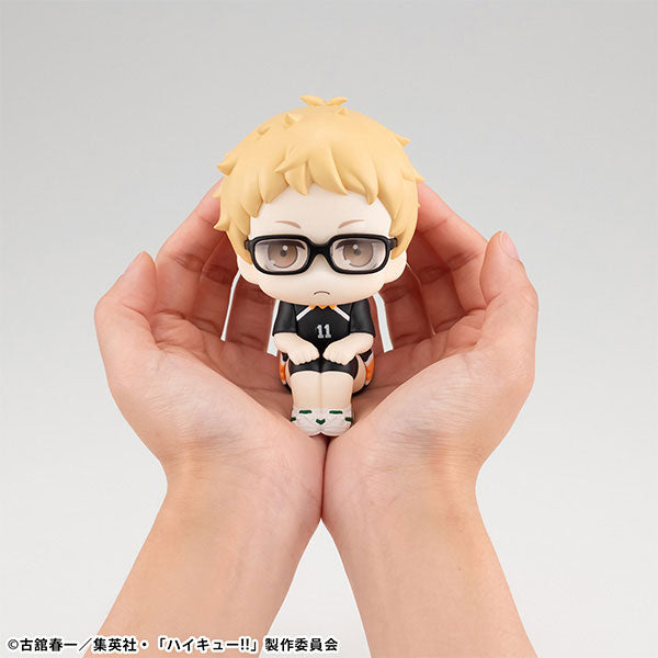 (Pre-Venta) LookUp - Kei Tsukishima ver. Uniform