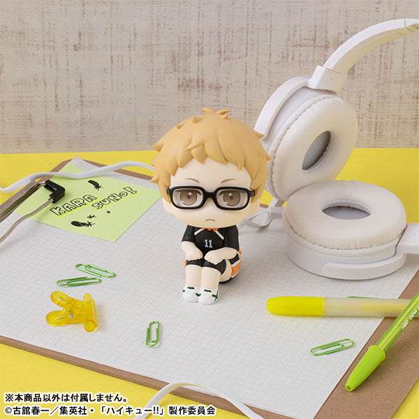 (Pre-Venta) LookUp - Kei Tsukishima ver. Uniform