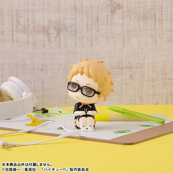 (Pre-Venta) LookUp - Kei Tsukishima ver. Uniform