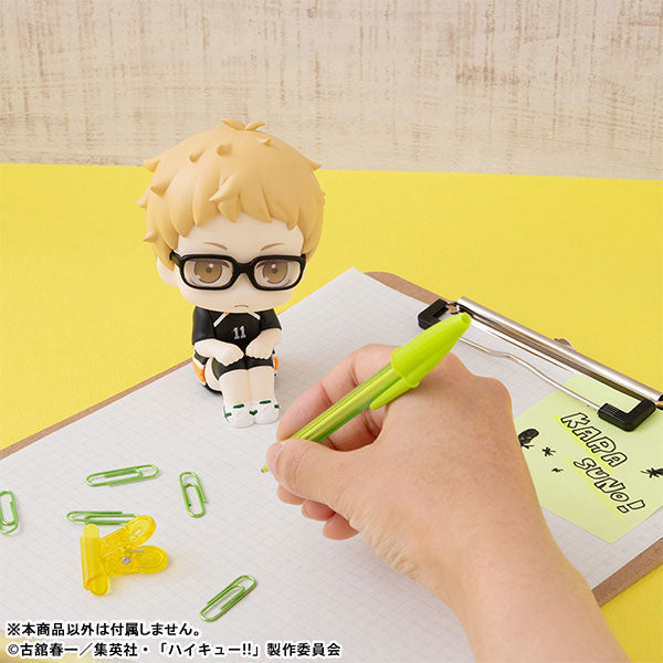 (Pre-Venta) LookUp - Kei Tsukishima ver. Uniform