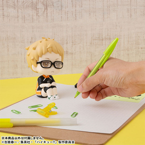 (Pre-Venta) LookUp - Kei Tsukishima ver. Uniform