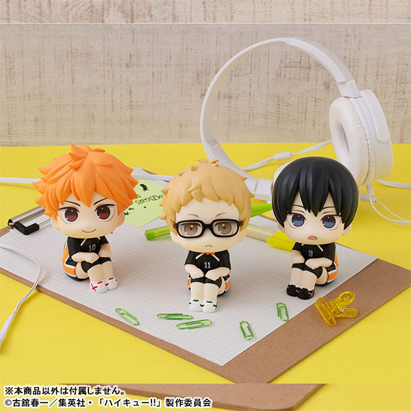 (Pre-Venta) LookUp - Kei Tsukishima ver. Uniform