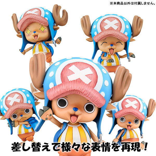 (Pre-Venta) Variable Action Heroes - Tony Tony Chopper