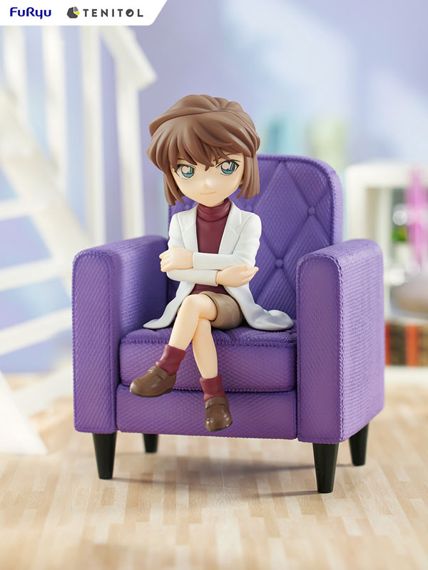 (Pre-Venta) TENITOL - Ai Haibara