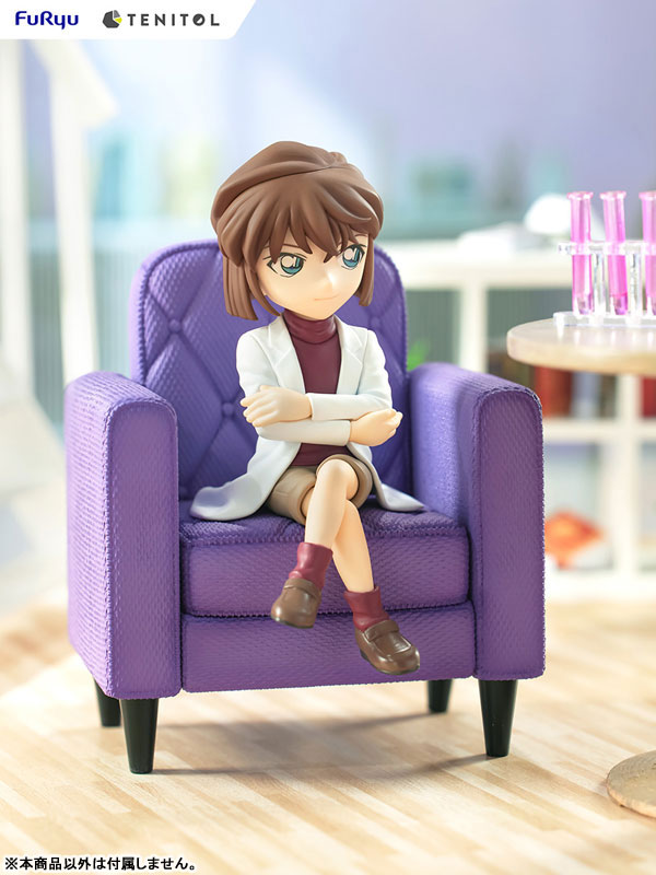 (Pre-Venta) TENITOL - Ai Haibara