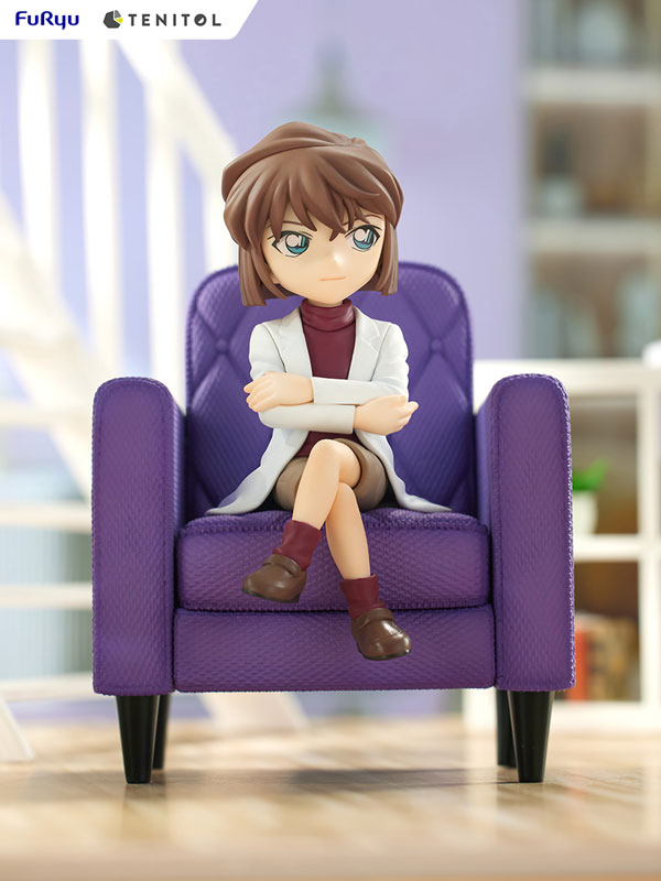 (Pre-Venta) TENITOL - Ai Haibara