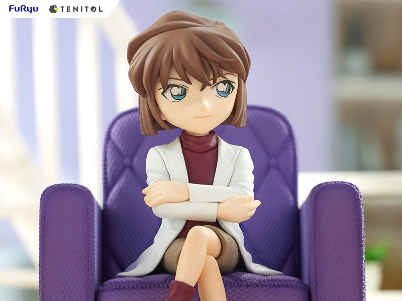 (Pre-Venta) TENITOL - Ai Haibara