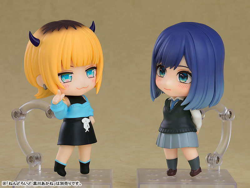 (Pre-Venta) Nendoroid - Mem-Cho