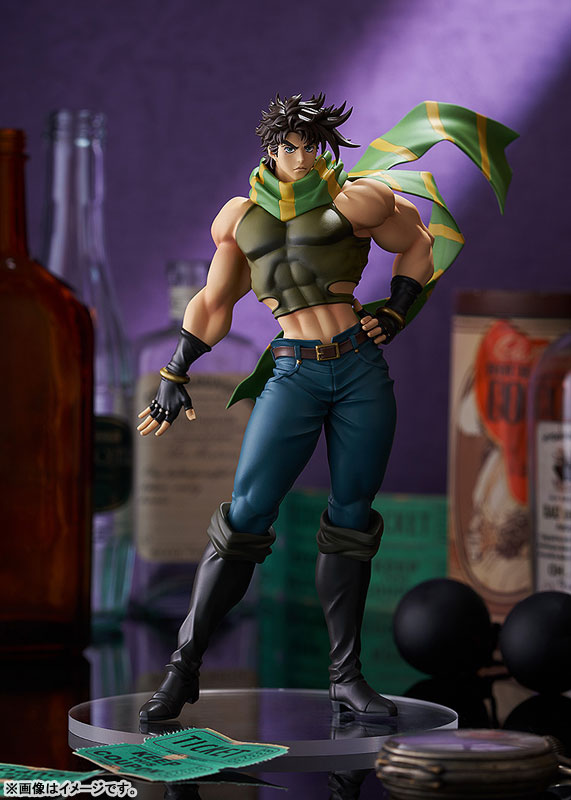 (Pre-Venta) POP UP PARADE - Joseph Joestar