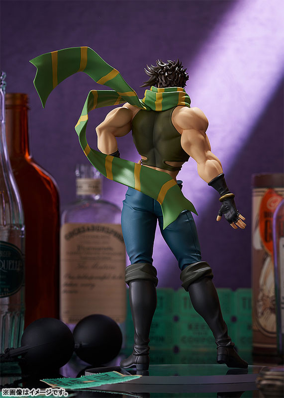 (Pre-Venta) POP UP PARADE - Joseph Joestar