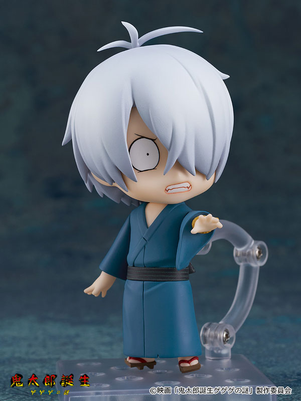 (Pre-Venta) Nendoroid - Medama-oyaji (Kitaro's Father)