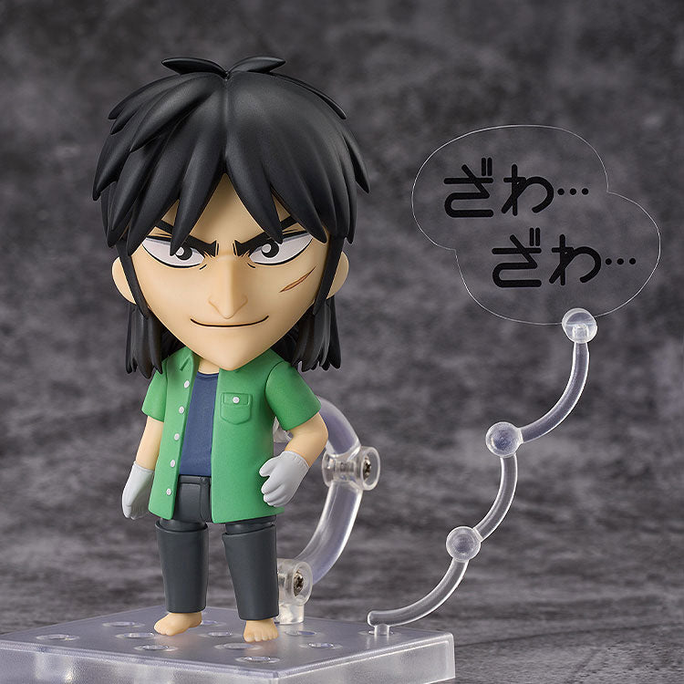 (Pre-Venta) Nendoroid - Kaiji Itou