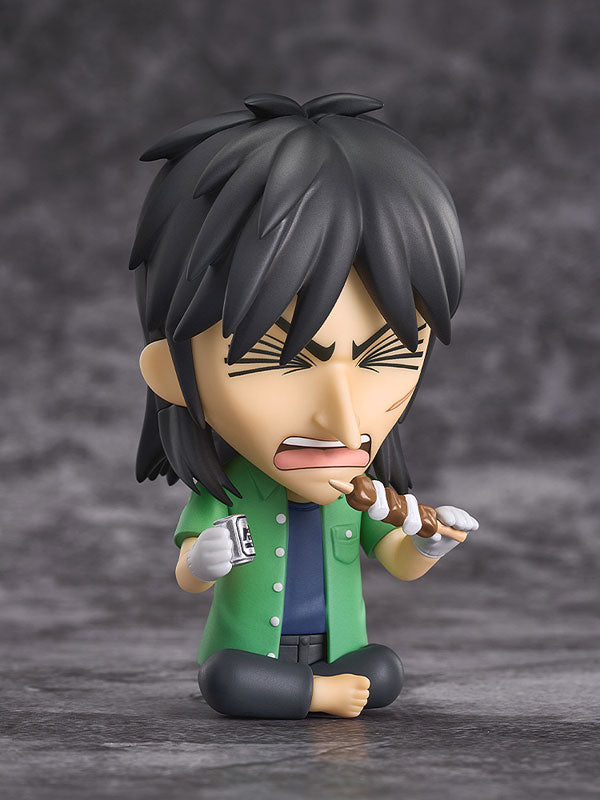 (Pre-Venta) Nendoroid - Kaiji Itou