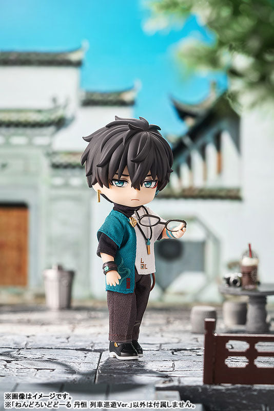 (Pre-Venta) Nendoroid Doll - Dan Heng