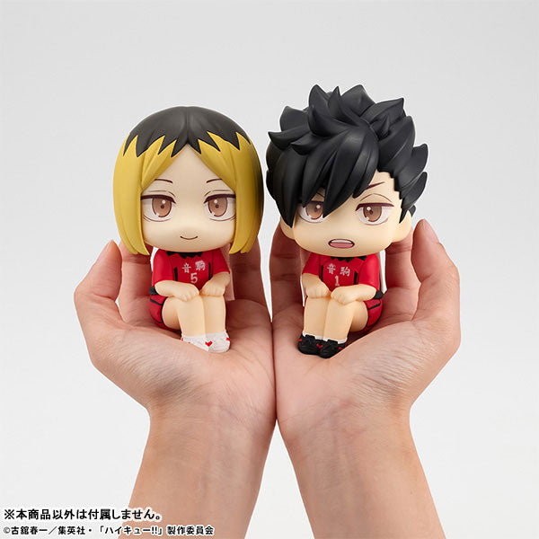 (Pre-Venta) LookUp - Kenma Kozume ver. Uniform