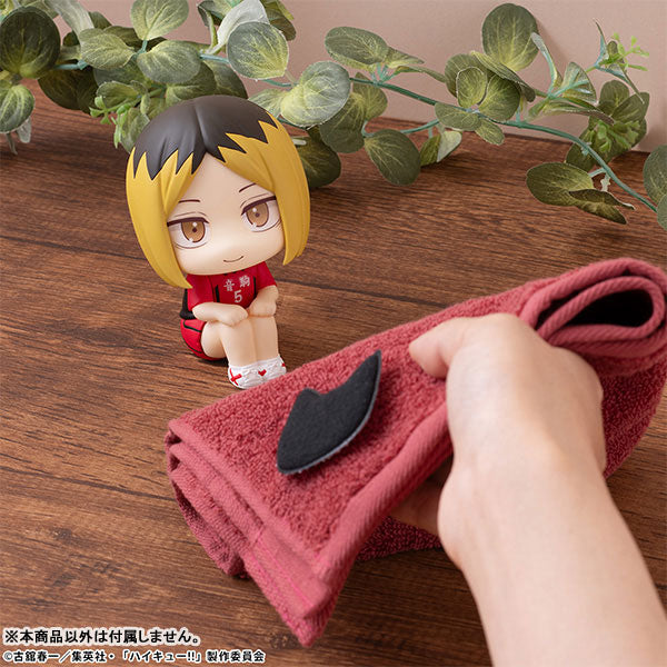 (Pre-Venta) LookUp - Kenma Kozume ver. Uniform